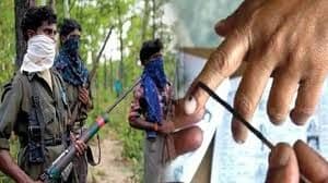 बोटांना शाई लावू न देण्याच्या माओवाद्यांच्या कारस्थानाला अखेरची घरघर…