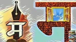मराठीतून न बोलणाऱ्या सरकारी अधिकाऱ्यांवर कारवाई होणार.. मराठी भाषा धोरणास मंत्रिमंडळाची मंजूरी