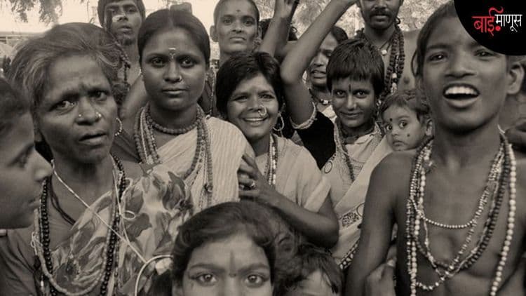  ७५ वर्ष उलटली, पण जनगणनेत आमचा 'रकाना' कुठेय? भटक्या-विमुक्तांचा अस्तित्वासाठी लढा!

