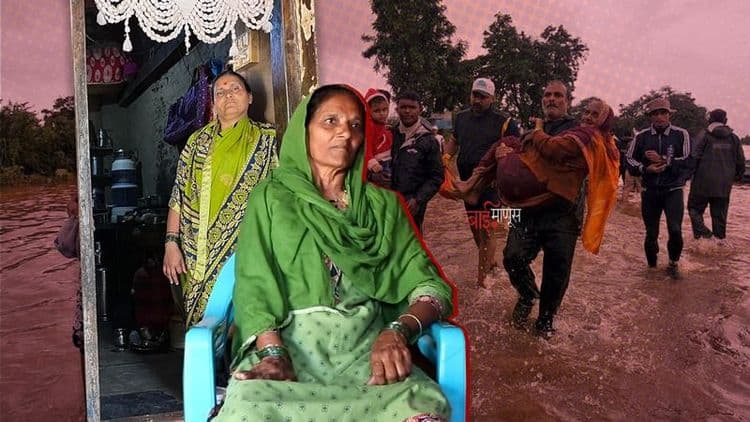 “पाणी कमरेच्या वरपर्यंत आलं अन् अपंग असल्याची पहिल्यांदाच प्रकर्षाने जाणीव झाली”