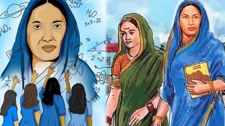 इतिहासाच्या पानांत ‘पहिल्या मुस्लिम शिक्षिका फातिमा शेख’ यांचे पुरावे का सापडत नाहीत…?