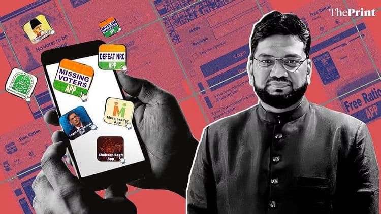 अल्पसंख्याक समुहांसाठी काम करणारा, ‘ॲपमॅन’ खालिद सैफुल्लाह