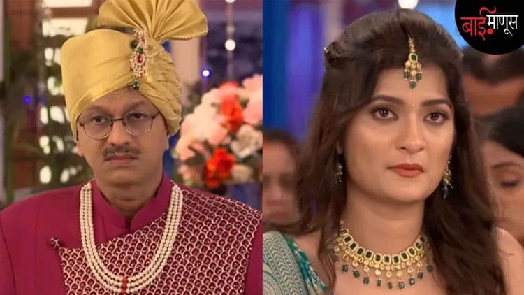 पत्रकार पोपटलालचे लग्न ज्या आजारामुळे ‘कॅन्सल’ झाले तो आजार नेमका काय आहे?
