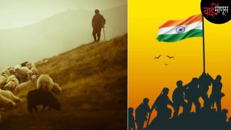 ‘’साहब! बच्‍चों की कसम, मैंने सफेद कपड़ों में लोगों को…’’काश्मीरपासून दिल्लीपर्यंत यंत्रणा हादरली आणि सुरू झाले कारगिल युद्ध!