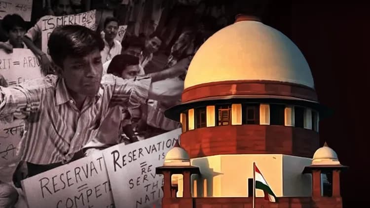 ‘’सर्वोच्च न्यायालयातील किती न्यायाधीश दलित-आदिवासी आहेत?’’