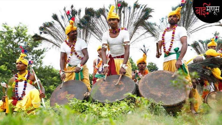 विकासाच्या या विनाशकारी मार्गापासून मुक्त व्हायचयं… मग आदिवासींपासून काहीतरी धडा घ्या!