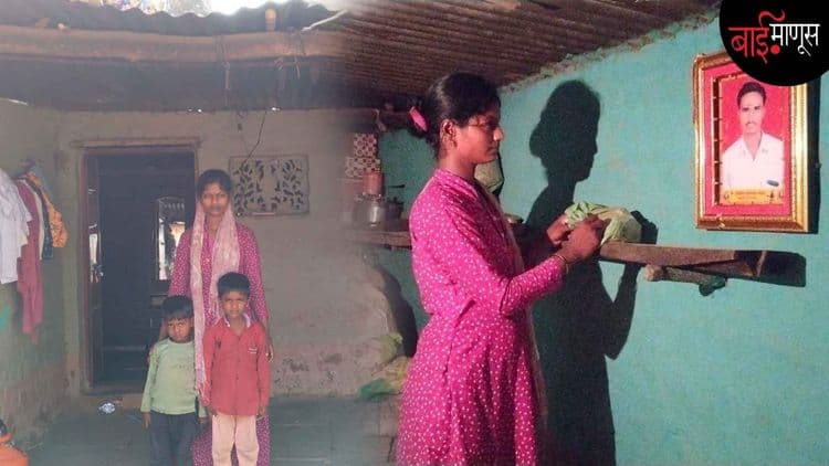 Life after loss: A day in the life of a farmer widow