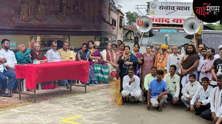 "इंग्रजांनी जाता जाता आमच्यावर गुन्हेगारीचा कायद्याचा शिक्का मारला, गेली 74 वर्ष झालं आम्ही  भोगतोय"