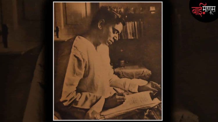 शैलेंद्र - एक सुरेल शोकांतिका आणि एका शापित राजहंसाची दास्तान…!