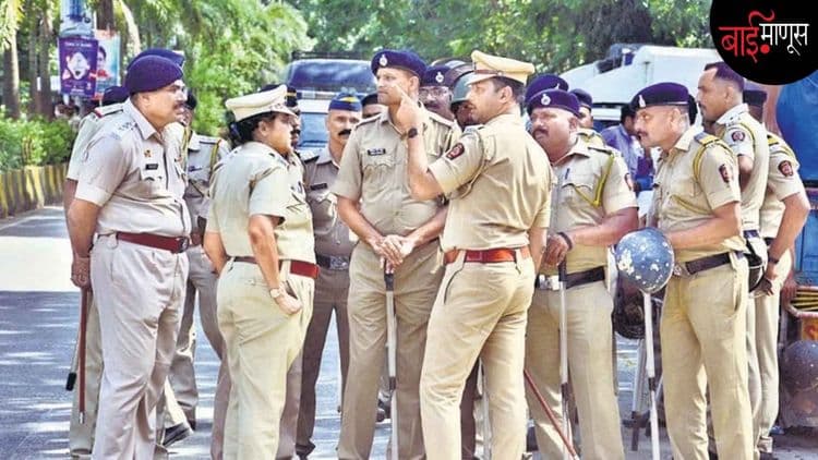 पोलिसांवरची विश्वासार्हता वाढवायची असेल तर...