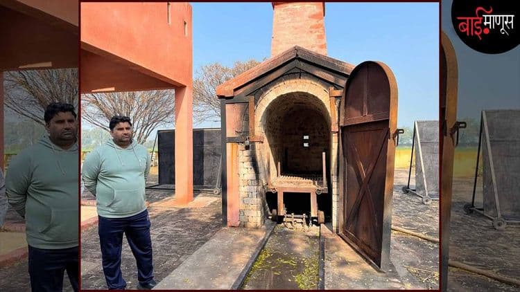 प्रत्येकाचे अंत्यसंस्कार ‘हरित शवदाहिनी’ मध्ये होणं का गरजेचे आहे?