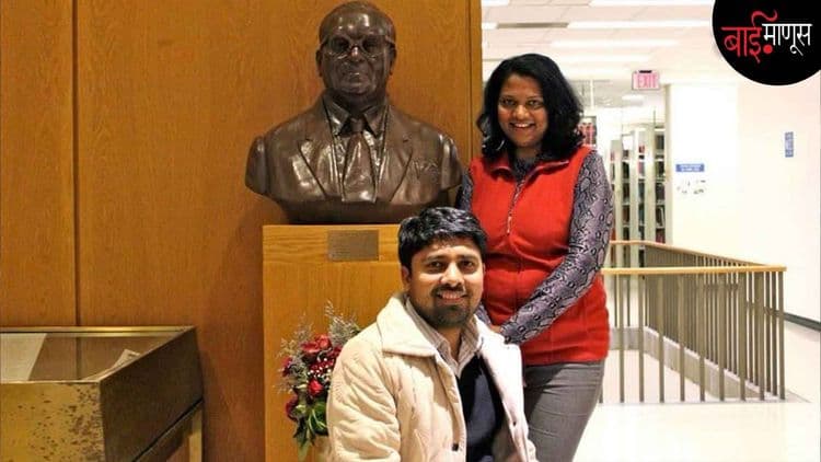 बौद्धिक मालमत्ता चोरी विरोधात एका दलित दाम्पत्याचा ऐतिहासिक लढा… 130 कोटींची भरपाई मिळणार!