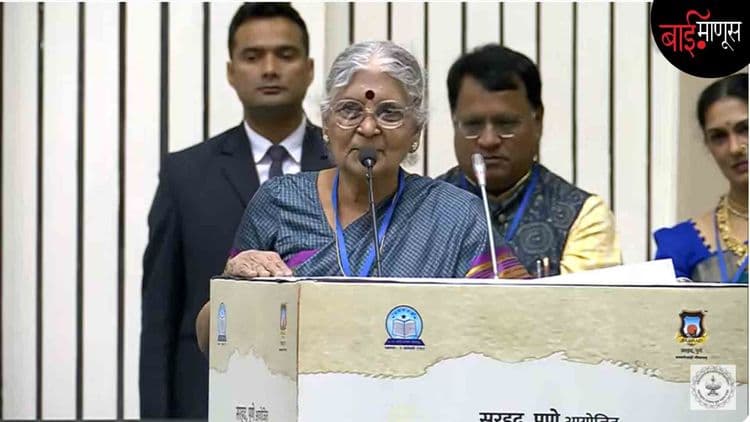 ‘’स्वत:च्या जगण्याचा विचार जेवढा लोकसंस्कृतीतल्या स्त्रियांनी केला तेवढा आजकालच्या शिक्षित बायाही करत नाहीत…’’