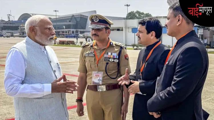 पंतप्रधानांचा मतदारसंघ… अनधिकृत हुक्का पार्लर आणि सलग सात दिवस झालेला सामूहिक बलात्कार!