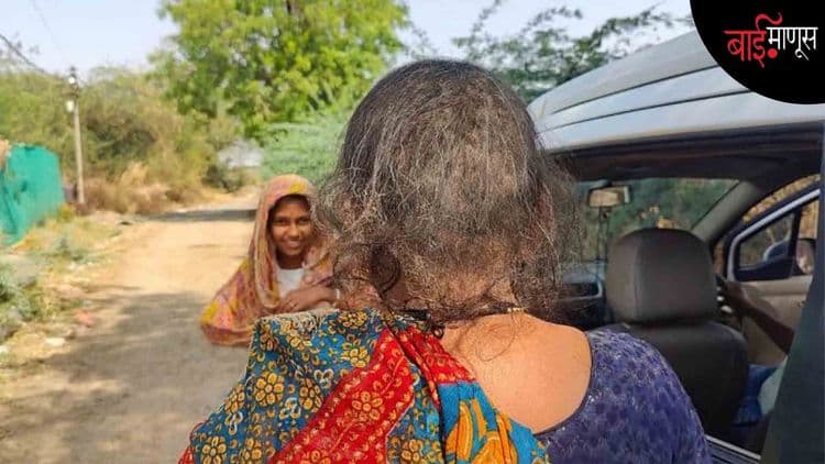 शाळा बंद, लग्न रद्दः महाराष्ट्रातील ‘टकल्यांच्या अन् नखं गळतींच्या गावाची’ मेडिकल मिस्ट्री उलगडण्यासाठी वैज्ञानिक एकवटले…