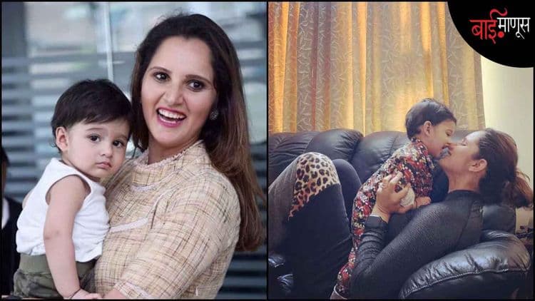 सानिया मिर्झा म्हणते तसं, खरचं वर्किंग वुमनसाठी ‘स्तनपान’ हे मोठं आव्हान आहे का…?