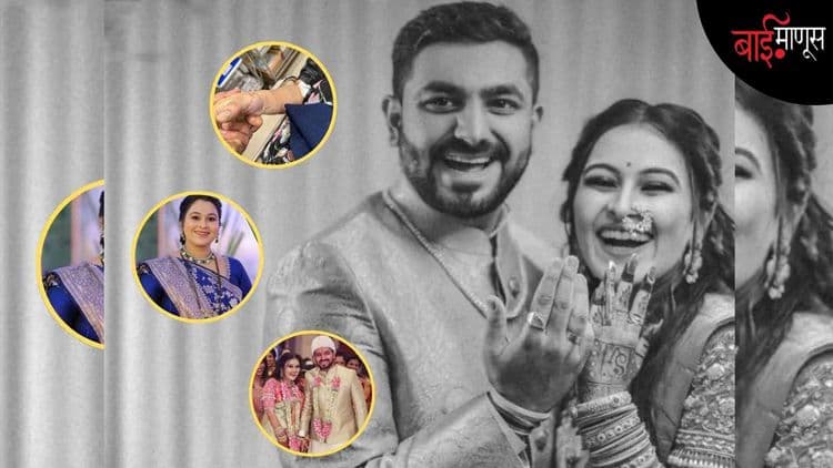 ‘’अशिक्षित बाई दारुड्या नवऱ्याला लाथ मारून संघर्ष करते, मग शिक्षित मुलींना हे का जमत नाही’’?