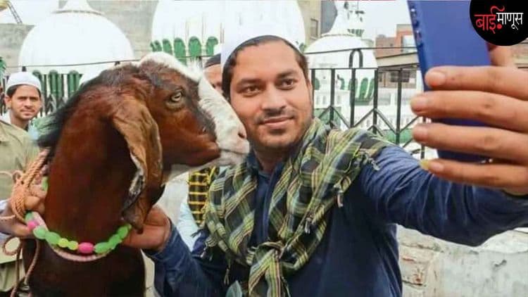 ‘’गोसेवा आयोगाचा नवा आदेश म्हणजे, मुस्लीम समाजाची हरप्रकारे गळचेपी करण्याचा प्रयत्न’’