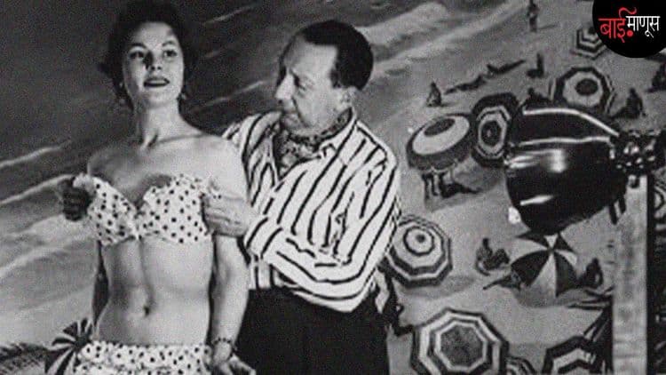 International Bikini Day : दुसरं महायुद्ध आणि बिकिनीचं काय आहे नातं…?