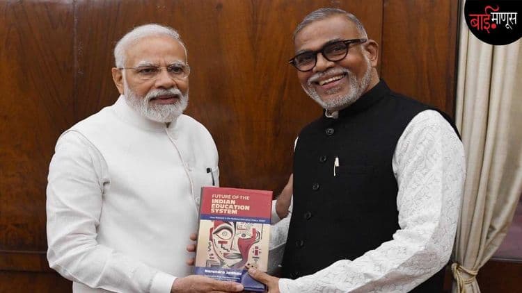 अखेर डॉ. नरेंद्र जाधव बोललेच… समितीचा अहवाल काय असेल हे गृहीत धरून आंदोलन कशासाठी करताय?