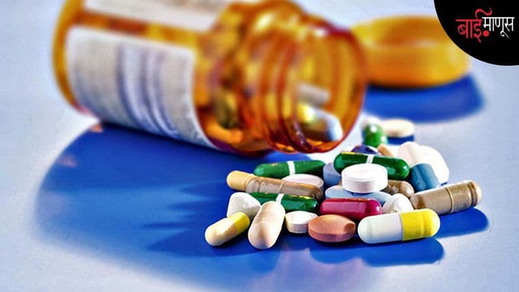 राज्यात पुन्हा एकदा होमिओपॅथी विरुद्ध अ‍ॅलोपॅथी वाद चिघळणार…