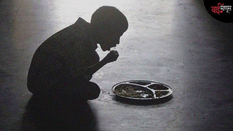 भारत सर्वाधिक लोकसंख्या असलेला देश, मात्र त्यामुळे काय काय होतयं बघा…?