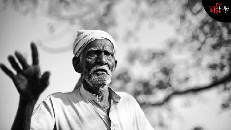 कायदा मानत नाहीत, मतदान करत नाहीत, समांतर सरकार चालवतात… आदिवासींचे ‘A/C भारत सरकार’ हा नेमका काय प्रकार आहे?