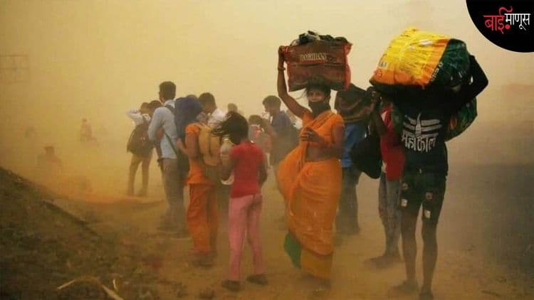 “वादळ घर घेऊन गेलं, आता मी शहरात धुणीभांडी करते…”
