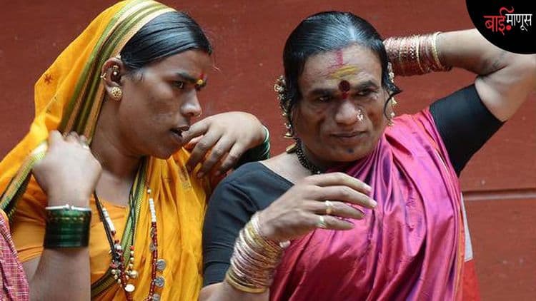 ‘दलित देवदासींचे’ दुहेरी शोषण… जात व्यवस्था आणि वेश्या व्यवसाय विरुद्ध कसे झगडत आहेत?