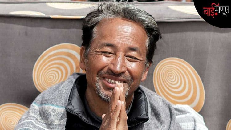 'थ्री इडियट्स'च्या खऱ्या 'हीरो' ला मोदी सरकार अचानक खलनायक का ठरवतयं…?