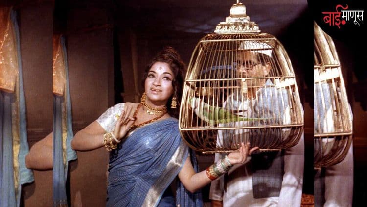 एका चिरस्मरणीय ‘संध्या’ पर्वाची अखेर…!