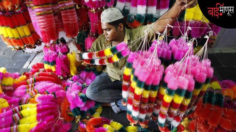 "दिवाळीची खरेदी हिंदूकडूनच"... काय म्हणतात विक्रेते आणि ग्राहक…?