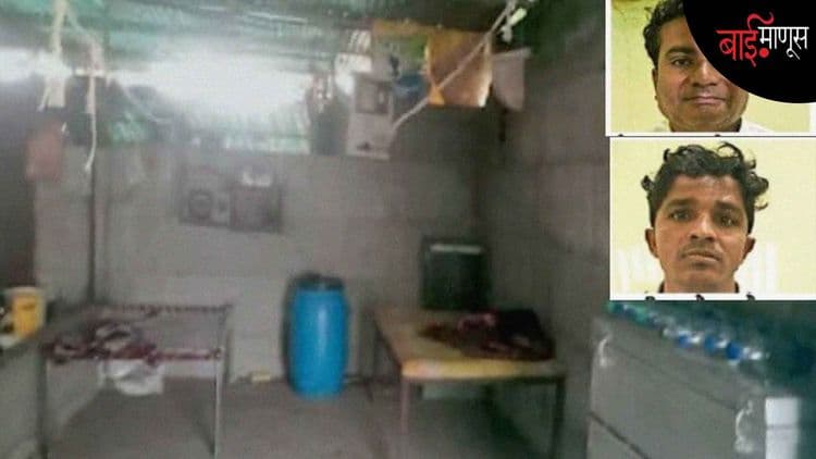 चक्क जनावरांच्या गोठ्यात अवैध गर्भलिंगनिदान… भोकरदन गर्भपाताचा अड्डा का बनतोय?