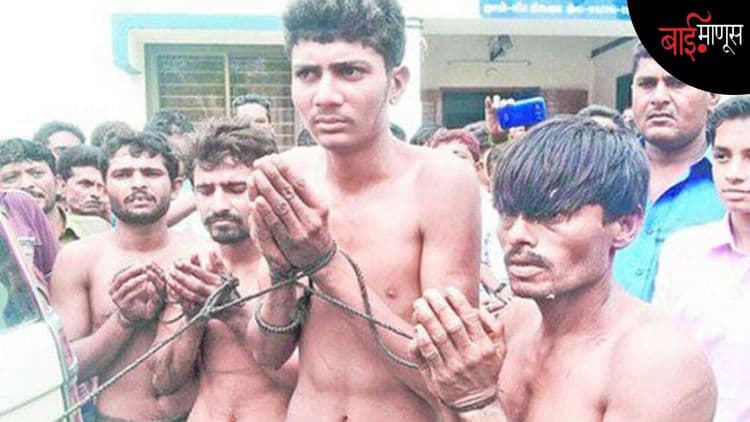 मृत गाईचे कातडं काढणाऱ्या दलितांना मारहाण, विवस्त्र धिंड आणि दहा वर्षांनंतर आलेला कोर्टाचा निकाल… ‘उना’ प्रकरणात नेमकं काय घडलं?