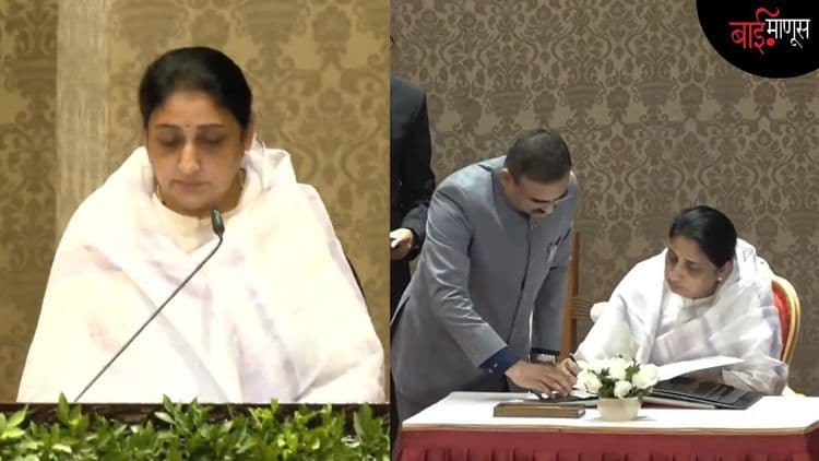 उप-मुख्यमंत्री सुनेत्रा पवार… महाराष्ट्राच्या राजकारणात स्त्री नेतृत्वाचा निर्णायक क्षण

