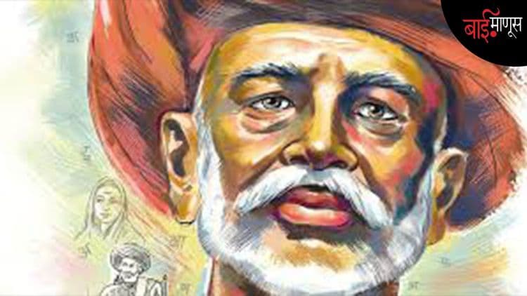 महात्मा फुलेंचा खून करण्यासाठी आलेल्या दोन ‘धोंडिबां’चे पुढे काय झाले…?