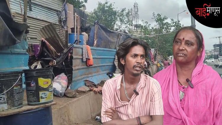 जन्माआधीच ओळखीचा प्रश्न; ‘आधार कार्ड’ नसल्याने पारधी समाजाला घरीच बाळंतपण कराव लागतं…