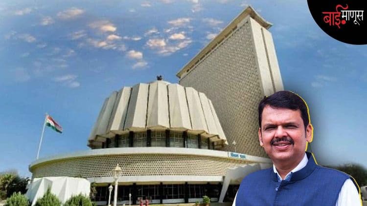 आता मुख्यमंत्री व मंत्रीही लोकायुक्तांच्या कक्षेत; विधानसभेत सुधारणा विधेयक मंजूर