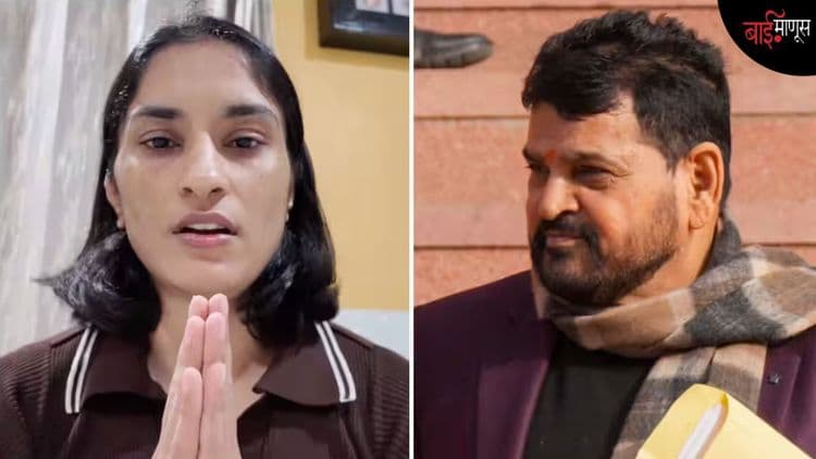 ‘’लैंगिक छळ झालेल्या ‘त्या’ सहा पीडितांमध्ये मीदेखील होते…’’ कुस्तीपटू विनेश फोगटचा धक्कादायक खुलासा!