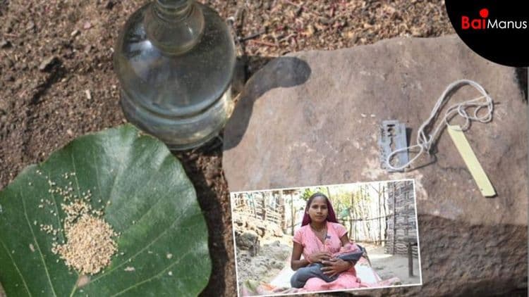 Tribal Births: Using Bamboo Sticks in 2026