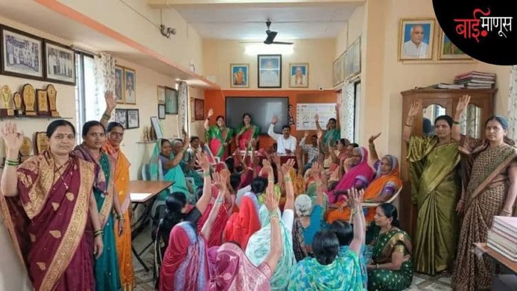 सांगलीच्या शिरशी ग्रामपंचायतीचा अभिनव निर्णय; 'विधवा'ऐवजी आता 'देवमाता' म्हणून ओळख

