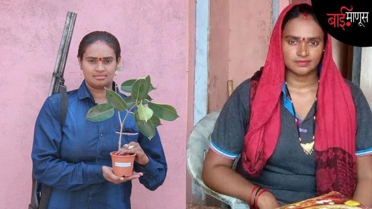 जिच्या खांद्यावर बंदूक होती, तीच आज रोपं लावते… चंबळच्या रेणू यादवचा थरारक प्रवास! 
