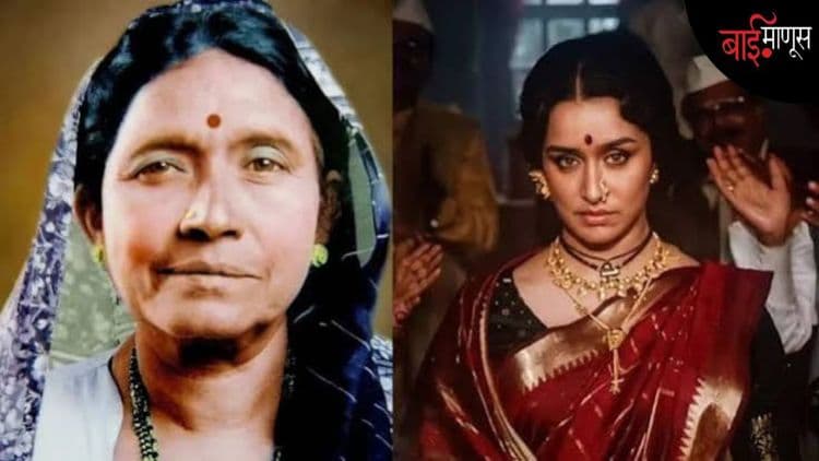'ईठा' चित्रपटाचा वाद अखेर मिटला! कुटुंबाची संमती; मात्र 'नारायणगाव'चा उल्लेख अद्यापही नसणार... 

