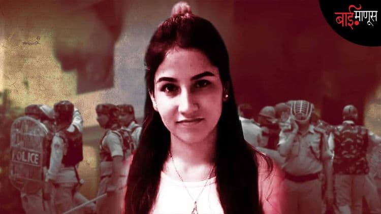 VIP लोकाना 'सर्व्हिस' देण्यास नकार दिल्यामुळे अंकिता भंडारीचा जीव घेतला… पालकांचा अपूर्ण संघर्ष.