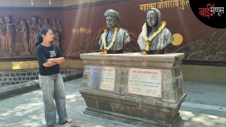 रेशनकार्डासाठी झगडणारी ‘कातकरी लेक’ आता शिकणार लंडनमध्ये कायदा!
आदिवासी पाड्यावरच्या सपनाची प्रेरणादायी कहाणी…