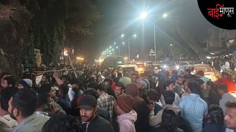 लढा उद्याच्या स्वप्नांसाठी! पुण्यात एमपीएससीच्या विद्यार्थ्यांचं आंदोलन, आता कोणत्या मागण्या?

