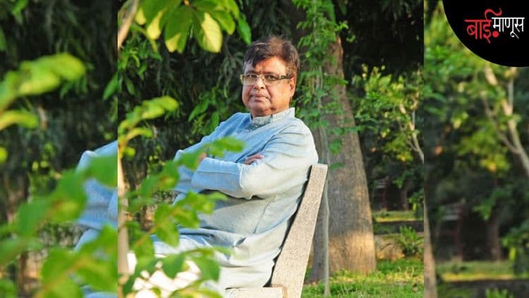 दलित साहित्याचे विद्रोही शिल्पकार… 'अर्जुन डांगळे'