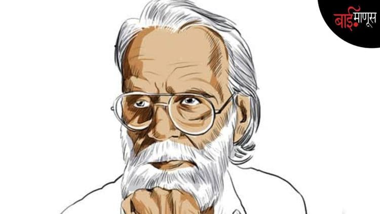 'गली के मोड पे सुनासा कोई दरवाजा...' आणि त्या दरवाज्यामागे उभा असलेला महान शायर बशर नवाज!
