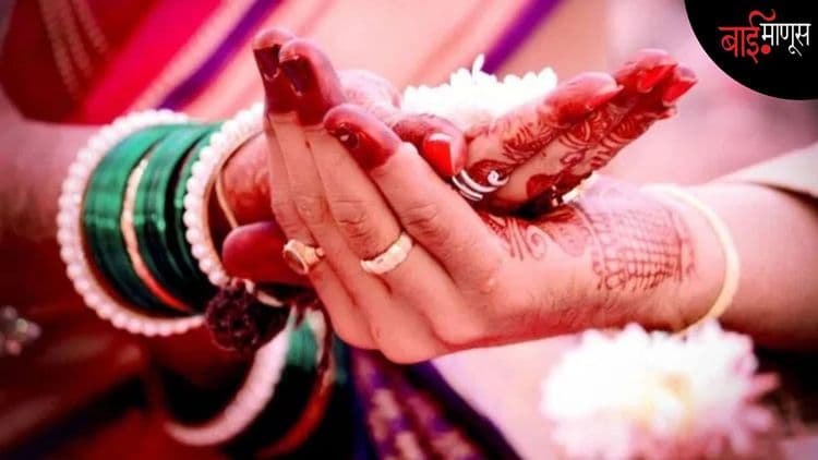 साखरपुड्याच्या कार्यक्रमात रक्तरंजित संघर्ष; धुळे जिल्ह्यात खळबळ


