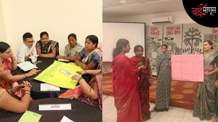 धाराशिवमध्ये पहिल्यांदाच महिला पंचायत परिषद; हवामान बदल आणि दुष्काळाचा सामना करण्यासाठी महिलांचा पुढाकार

